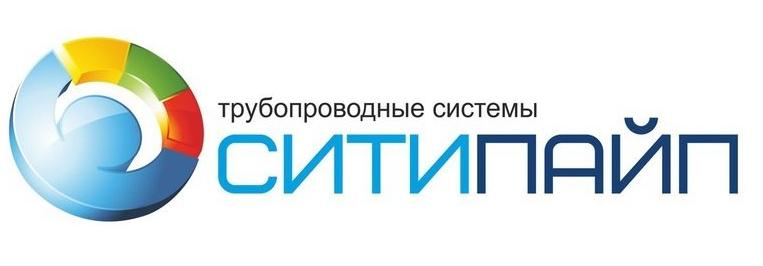 Трубы, фитинги ПНД и ПВХ для канализационных систем в Нижнем Новгороде | СитиПайп